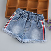 Pantaloni scurți moderni pentru copii cu margini și elastic