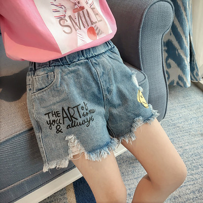 Παιδικά παντελόνια  τζιν με επιγραφή και έγχρωμες εφαρμογές