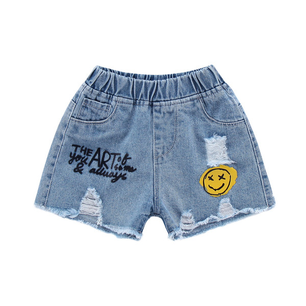 Παιδικά παντελόνια  τζιν με επιγραφή και έγχρωμες εφαρμογές