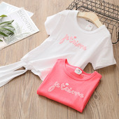 Tricou pentru copii in doua culori cu inscriptie si panglica