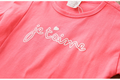 Tricou pentru copii in doua culori cu inscriptie si panglica