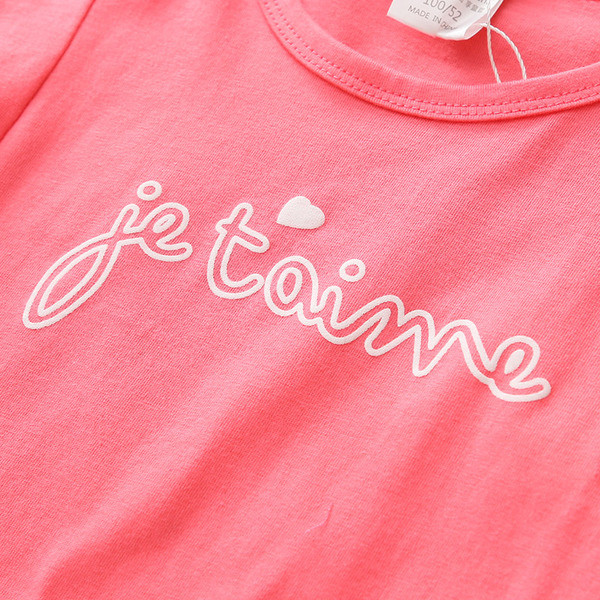 Tricou pentru copii in doua culori cu inscriptie si panglica