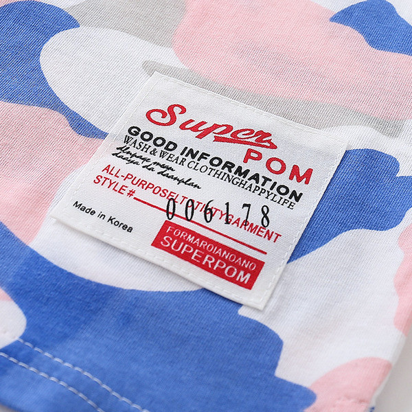 Tricou de camuflaj pentru copii pentru baieti