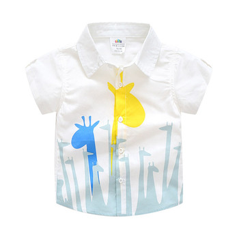 Παιδικό πουκάμισο για αγόρια σε λευκό με έγχρωμη εκτύπωση