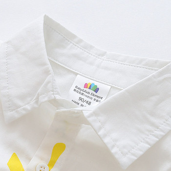 Детска риза за момчета в бял цвят с цветна щампа