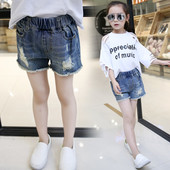 Blugi moderni pentru copii cu motive rupte si elastic