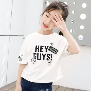 Детска тениска за момиче в бял цвят с надпис