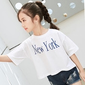 Tricou din bumbac pentru copii pentru o fată cu inscripție în alb și maro