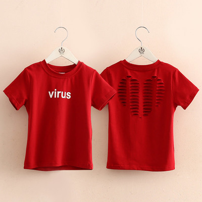 Детска модерна тениска с надпис и ръзкъсани мотиви