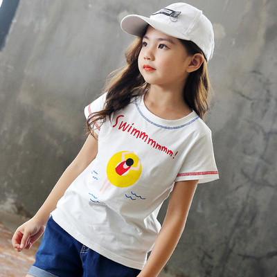 Παιδικό μπλουζάκι σε λευκό και μαύρο χρώμα και εφαρμογή