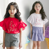 Set copii pentru fete - fusta in dungi + tricou alb cu maneci scurte si inscriptionare