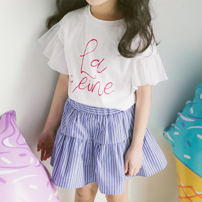 Set copii pentru fete - fusta in dungi + tricou alb cu maneci scurte si inscriptionare