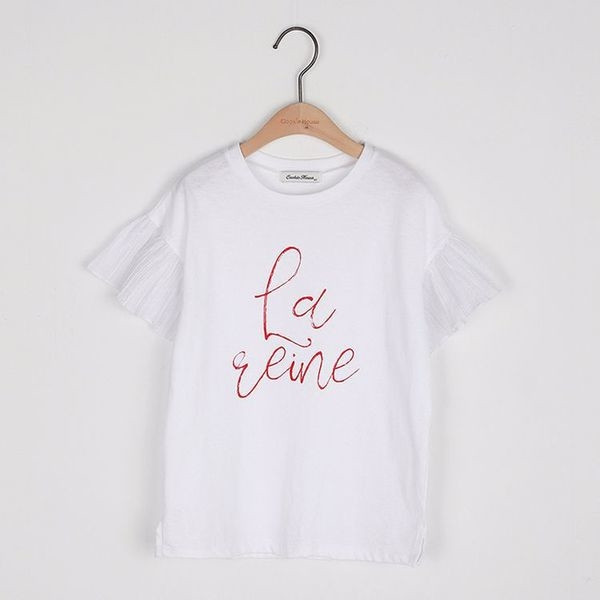 Set copii pentru fete - fusta in dungi + tricou alb cu maneci scurte si inscriptionare