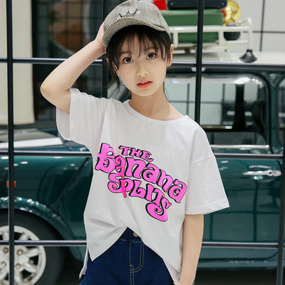 Μοντέρνα παιδική μπλούζα σε άσπρο και μαύρο χρώμα