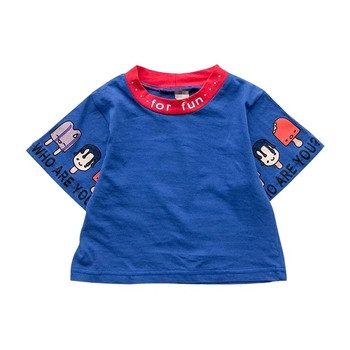 Μοντέρνο παιδικό μπλουζάκι  με εφαρμογές και επιγραφή σε λευκό και μπλε χρώμα