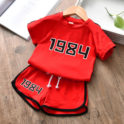 Παιδική αθλητική φόρμα σε δύο χρώματα με επιγραφή