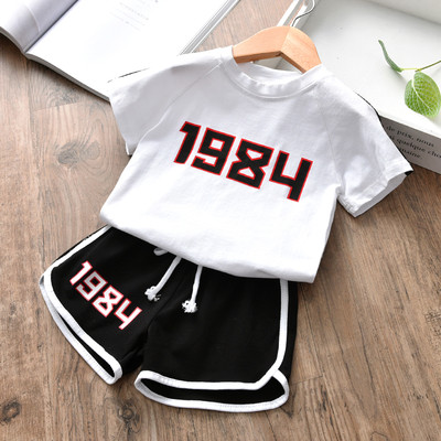 Παιδική αθλητική φόρμα σε δύο χρώματα με επιγραφή