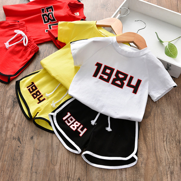 Παιδική αθλητική φόρμα σε δύο χρώματα με επιγραφή