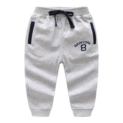 Costum copii pentru baieti in mai multe culori cu broderie