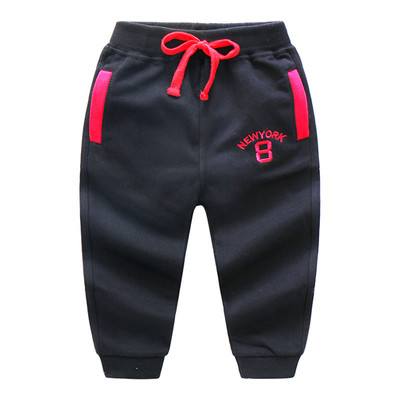 Costum copii pentru baieti in mai multe culori cu broderie