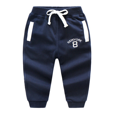 Costum copii pentru baieti in mai multe culori cu broderie