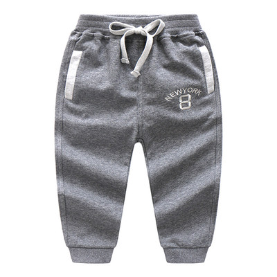 Costum copii pentru baieti in mai multe culori cu broderie