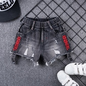 Άνετα τζιν παιδικά με δαντέλα και κεντήματα για κορίτσια