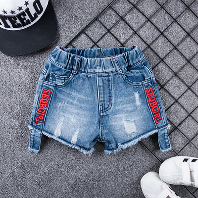 Άνετα τζιν παιδικά με δαντέλα και κεντήματα για κορίτσια