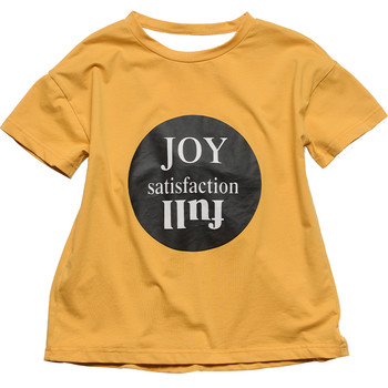 Детска модерна тениска за момиче с отворен гръб и щампа в два цвята
