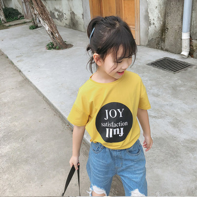 Tricou pentru copii modern pentru o fata cu spatele deschis si imprimeu in doua culori