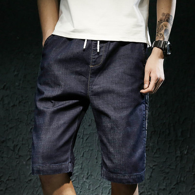 Blugi pentru bărbați în două culori