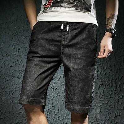 Blugi pentru bărbați în două culori