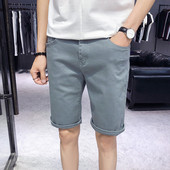 Pantaloni scurți din denim pentru bărbați în mai multe culori