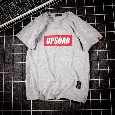 Μοντέρνο ανδρικό T-shirt  με διάφορα χρώματα