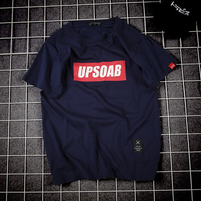 Μοντέρνο ανδρικό T-shirt  με διάφορα χρώματα