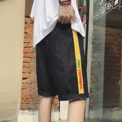 Pantaloni scurți din denim pentru bărbați la modă