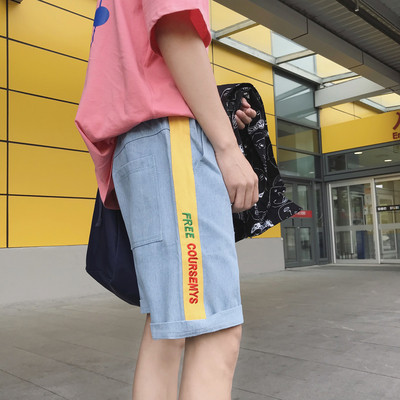 Pantaloni scurți din denim pentru bărbați la modă