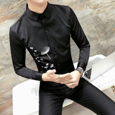 Cămașă modernă pentru bărbați Model Slim cu broderie colorată