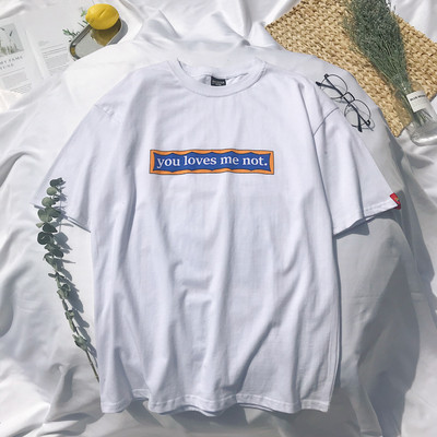 Ανδρικό μπλουζάκι με επιγραφή και O-neckline κατάλληλο για καθημερινή ζωή - δύο μοντέλα