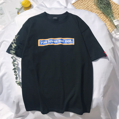 Ανδρικό μπλουζάκι με επιγραφή και O-neckline κατάλληλο για καθημερινή ζωή - δύο μοντέλα