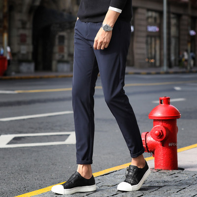 Pantaloni lungi eleganti pentru barbati in trei culori