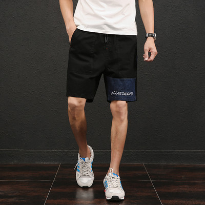 Ανδρικά σορτς σε διάφορα χρώματα