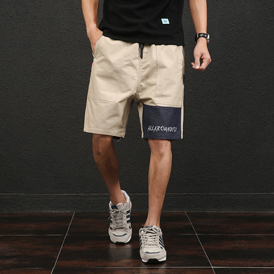 Ανδρικά σορτς σε διάφορα χρώματα