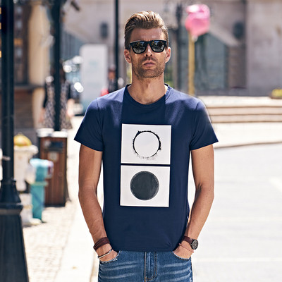 Ανδρικό μπλουζάκι με εφαρμογή και κοντό μανίκι