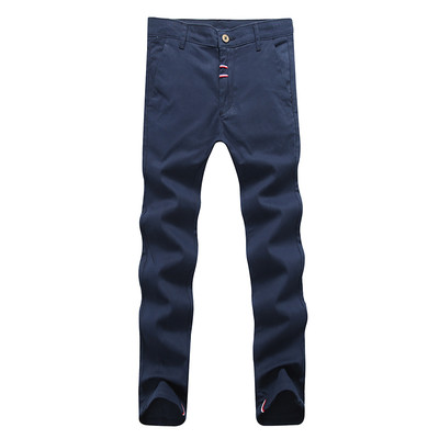 Pantaloni barbatesti la moda in mai multe culori - model Slim