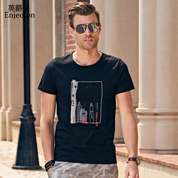 Tricou barbatesc modern cu aplicatie - model Slim