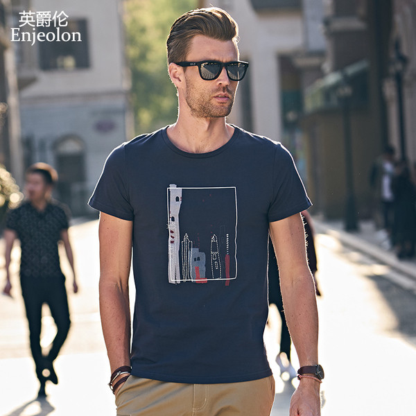 Tricou barbatesc modern cu aplicatie - model Slim