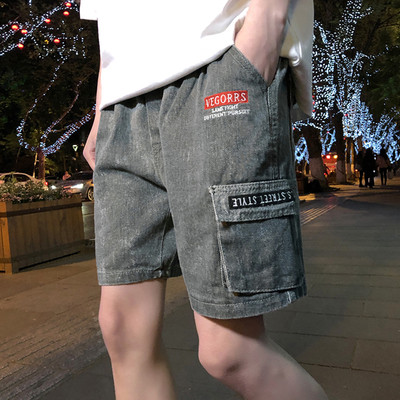 Ανδρικά σορτς σε τρία χρώματα