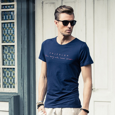 Ανδρικό μπλουζάκι με κοντό μανίκι και επιγραφή κατάλληλο για καθημερινή ζωή