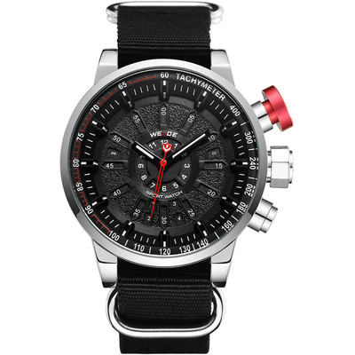 Μοντέρνο ανδρικό ρολόι με λουράκι